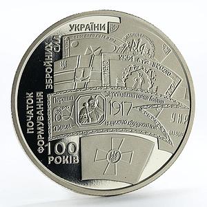 Ukraine 5 hryvnia 100 years First Regiment of Khmelnitsky nickel coin 2017