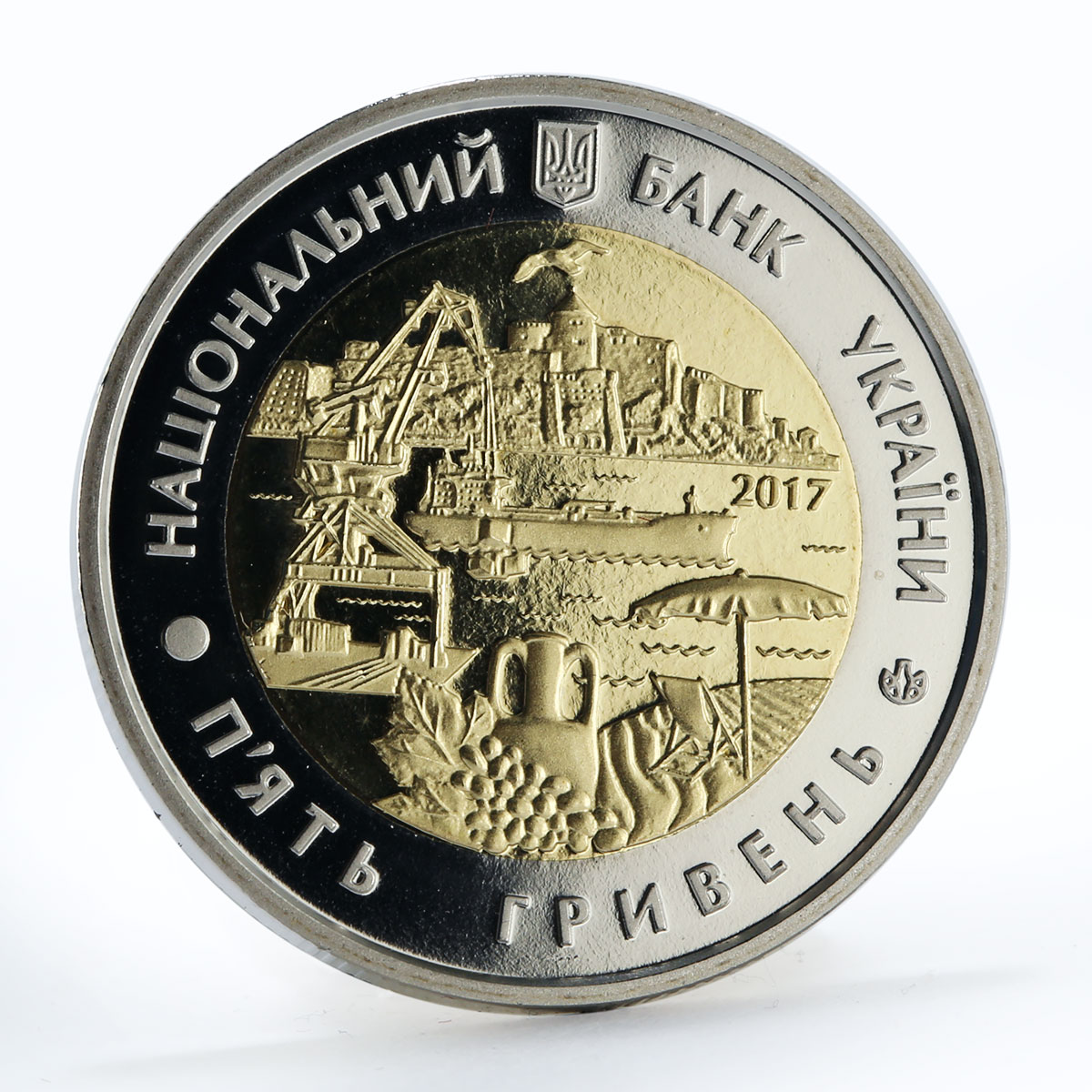 Ukraine 5 hryvnias 85 years of Odessa region bimetal coin 2017