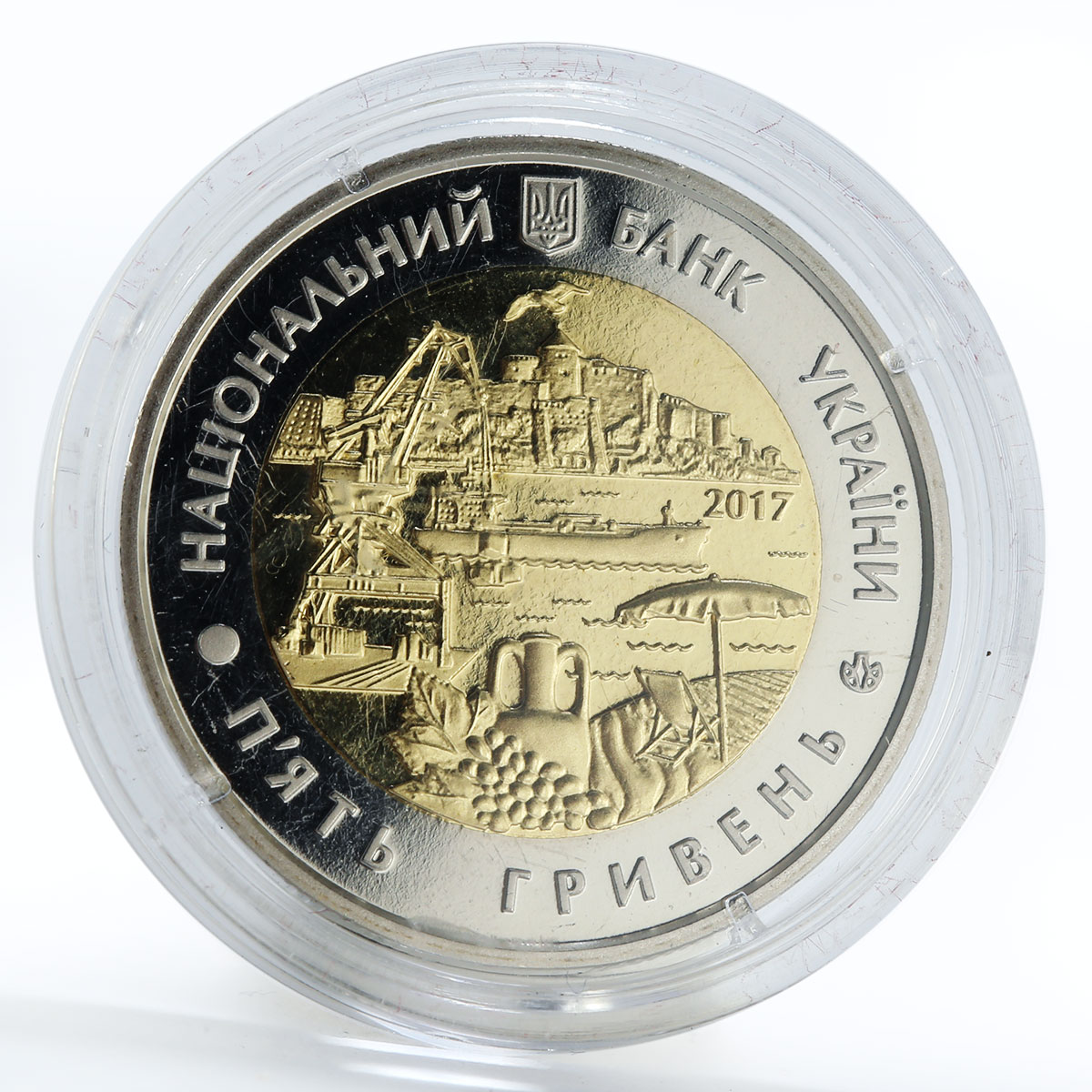 Ukraine 5 hryvnias 85 years of Odessa region bimetal coin 2017