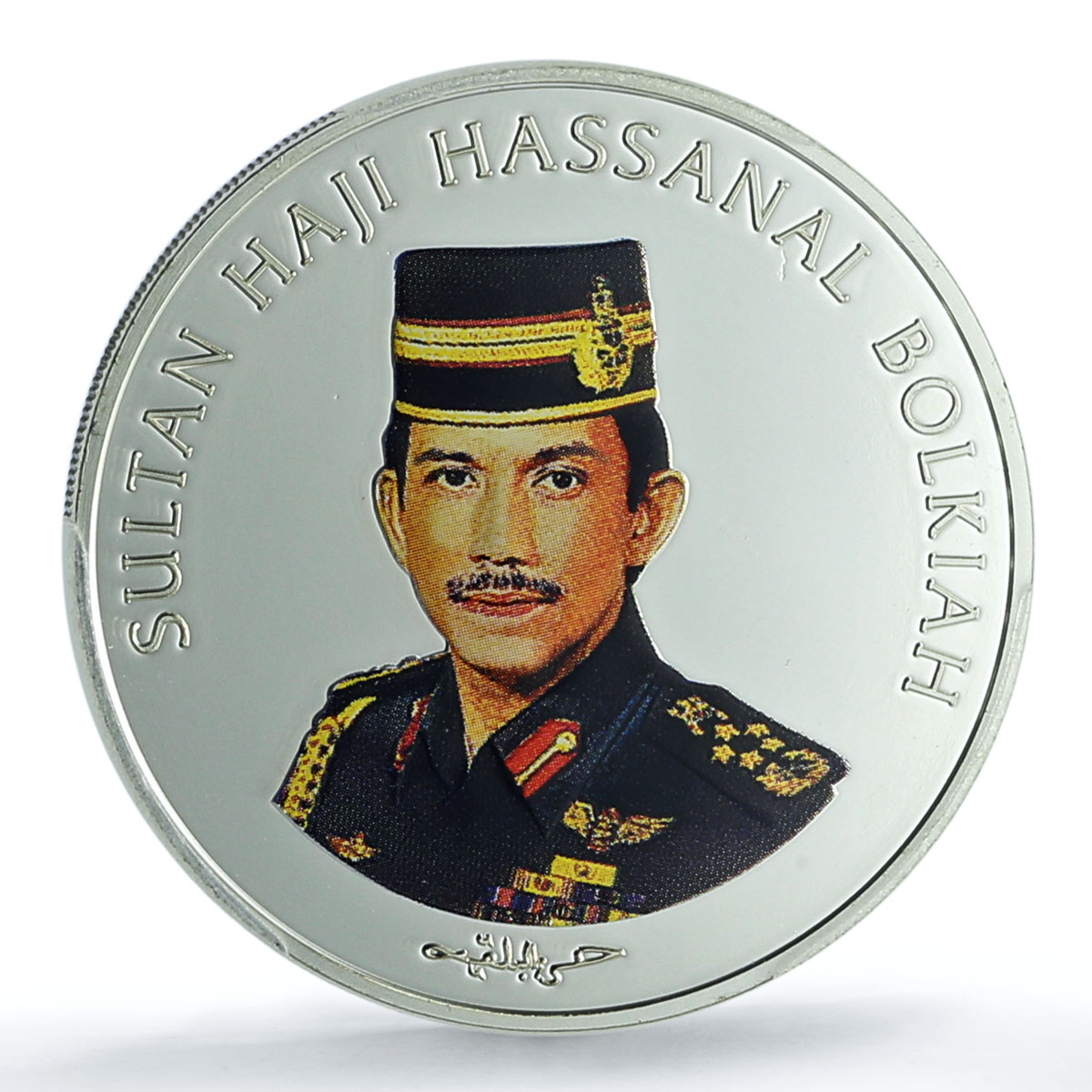 Brunei 20 dollars SEA Games Bolkiah Stadium KM-72 PR 70 PCGS silver coin 1999 Brunei 20 dollars SEA Games Bolkiah Stadium KM-72 PR 70 PCGS silver coin 1999