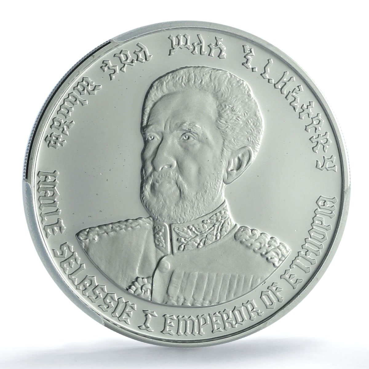 Ethiopia 10 dollars Haile Selassie I KM-53 PR 67 PCGS silver coin 1972 (1964) Ethiopia 10 dollars Haile Selassie I KM-53 PR 67 PCGS silver coin 1972 (1964)