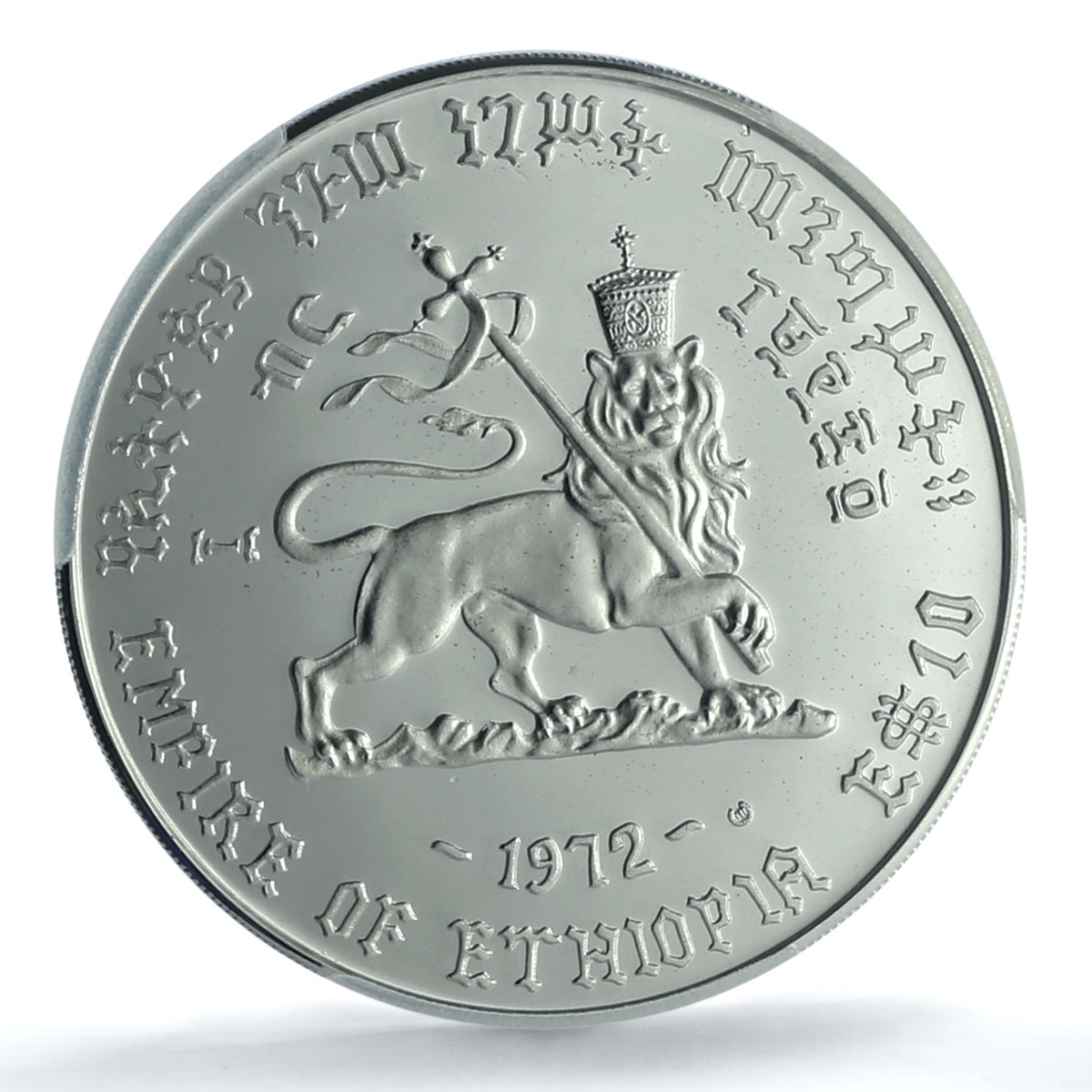 Ethiopia 10 dollars Haile Selassie I KM-53 PR 67 PCGS silver coin 1972 (1964) Ethiopia 10 dollars Haile Selassie I KM-53 PR 67 PCGS silver coin 1972 (1964)