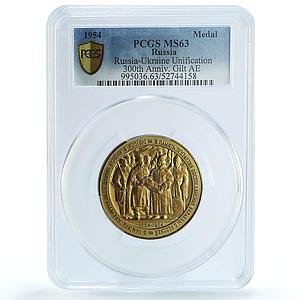 USSR Russia Ukraine Reunification 300th Anniversary Gilt MS 63 PCGS medal 1954