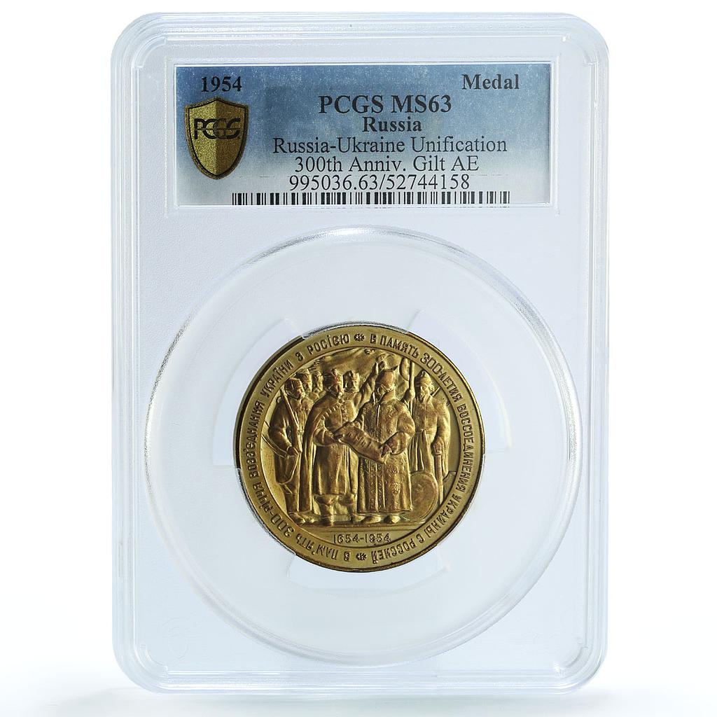USSR Russia Ukraine Reunification 300th Anniversary Gilt MS 63 PCGS medal 1954 USSR Russia Ukraine Reunification 300th Anniversary Gilt MS 63 PCGS medal 1954