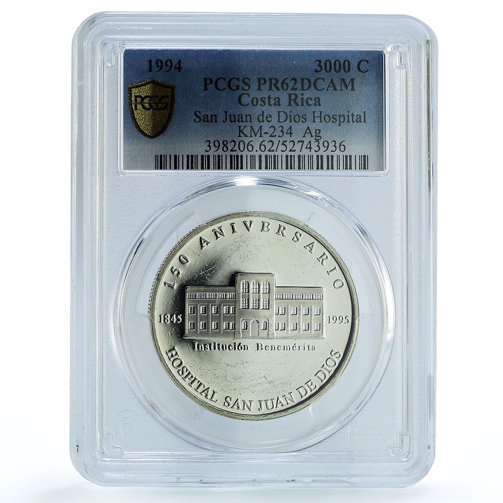 Costa Rica 3000 colones San Juan Hospital KM-234 PR 62 PCGS silver coin 1994 Costa Rica 3000 colones San Juan Hospital KM-234 PR 62 PCGS silver coin 1994
