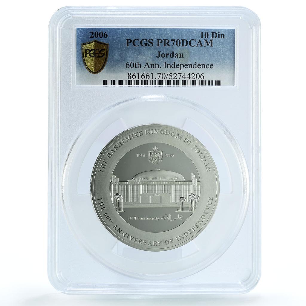 Jordan 10 dinars Independence Abdullah I KM-84 PR 70 PCGS silver coin 2006