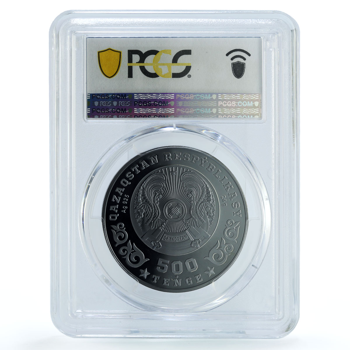 Kazakhstan 500 tenge Great Patriotic War Victory PR 70 Flower silver coin 2020 Kazakhstan 500 tenge Great Patriotic War Victory PR 70 Flower silver coin 2020