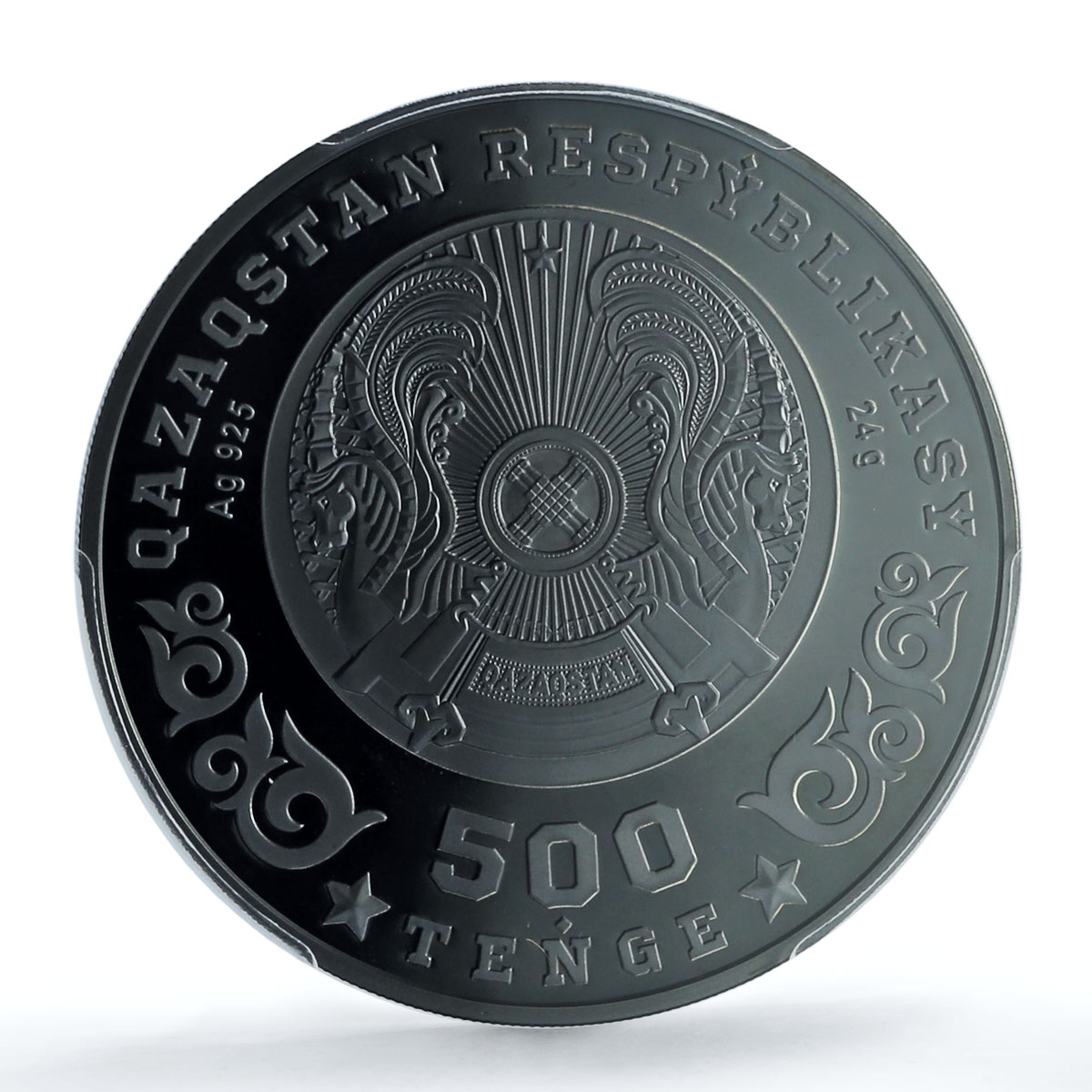 Kazakhstan 500 tenge Great Patriotic War Victory PR 70 Flower silver coin 2020 Kazakhstan 500 tenge Great Patriotic War Victory PR 70 Flower silver coin 2020