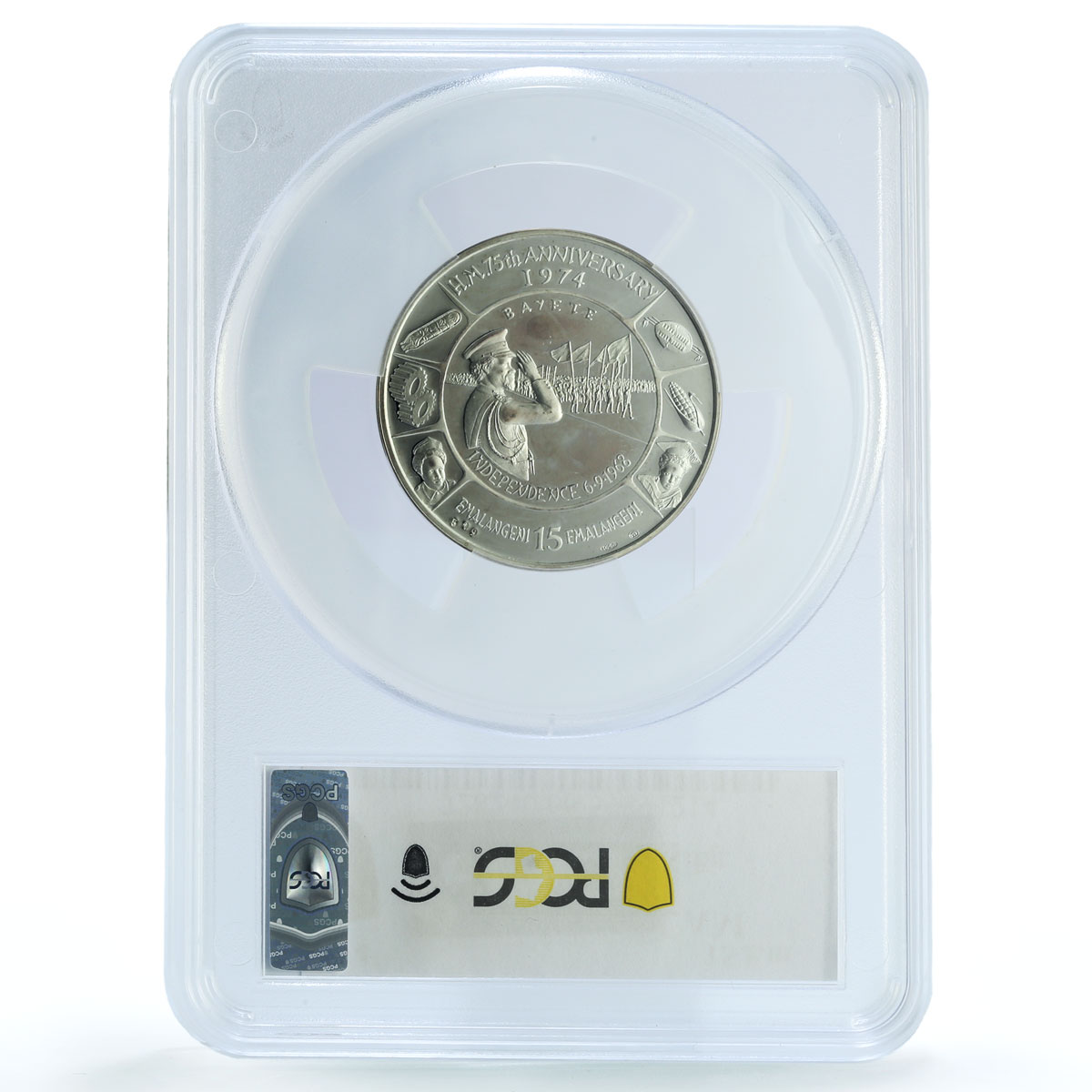 Swaziland 15 emalangeni Sobhuza II Independence KM-18 PR66 PCGS silver coin 1974 Swaziland 15 emalangeni Sobhuza II Independence KM-18 PR66 PCGS silver coin 1974