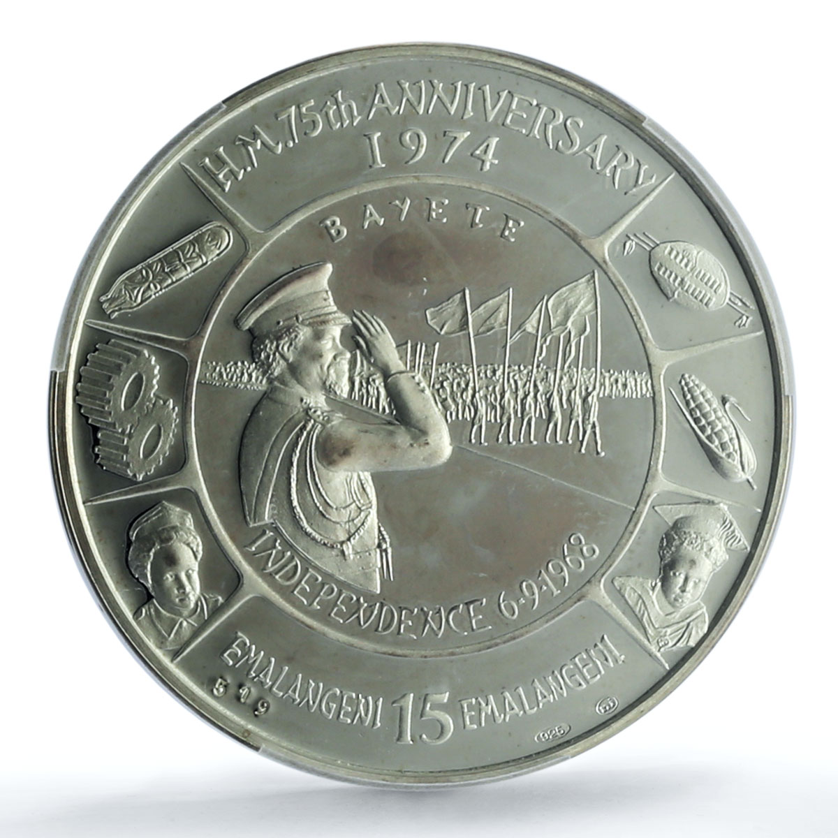 Swaziland 15 emalangeni Sobhuza II Independence KM-18 PR66 PCGS silver coin 1974 Swaziland 15 emalangeni Sobhuza II Independence KM-18 PR66 PCGS silver coin 1974