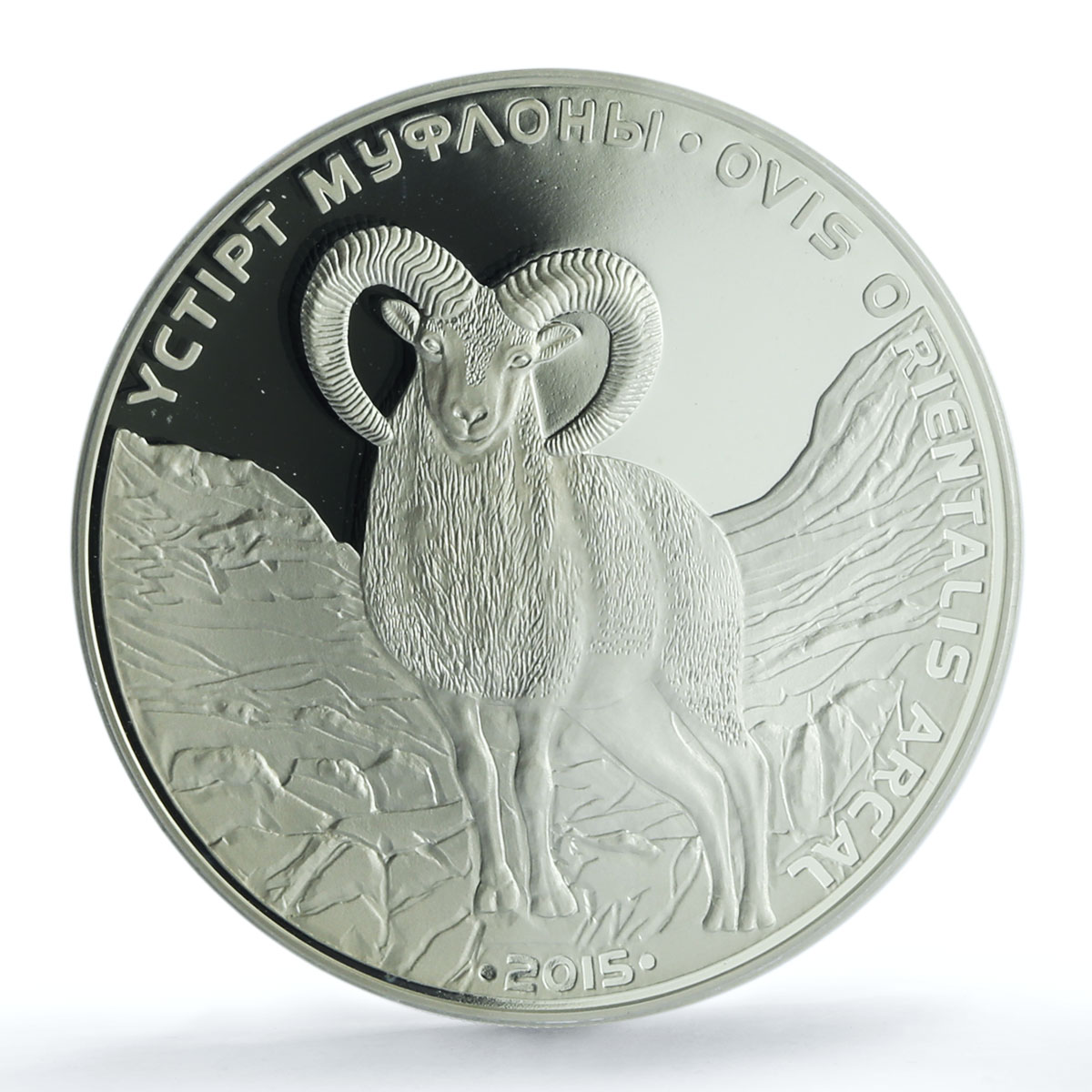 Kazakshtan 500 tenge Moufflon KM-311 Wildlife Fauna PR 69 PCGS silver coin 2015