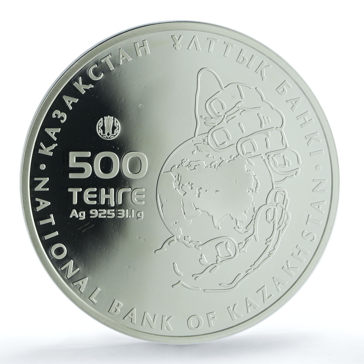 Kazakshtan 500 tenge Moufflon KM-311 Wildlife Fauna PR 69 PCGS silver coin 2015