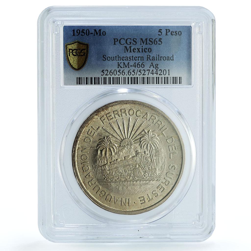 Mexico 5 pesos Opening Southern Railroad KM-466 Train MS65 PCGS silver coin 1950 Mexico 5 pesos Opening Southern Railroad KM-466 Train MS65 PCGS silver coin 1950