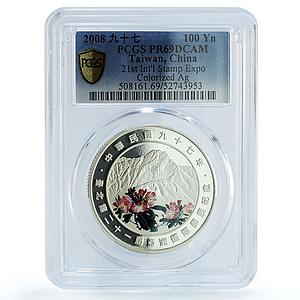 Taiwan 100 dollars Stamp Expo Y#584 Bird Flower PR 69 PCGS silver coin 2008