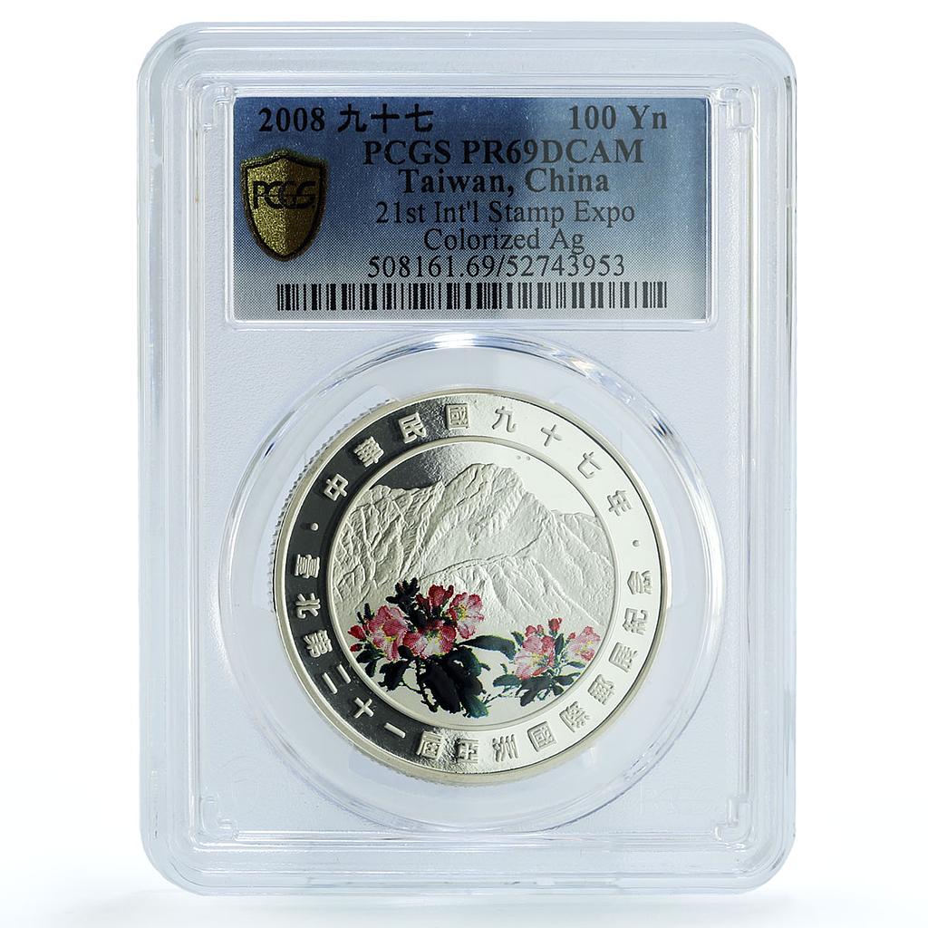 Taiwan 100 dollars Stamp Expo Y#584 Bird Flower PR 69 PCGS silver coin 2008 Taiwan 100 dollars Stamp Expo Y#584 Bird Flower PR 69 PCGS silver coin 2008