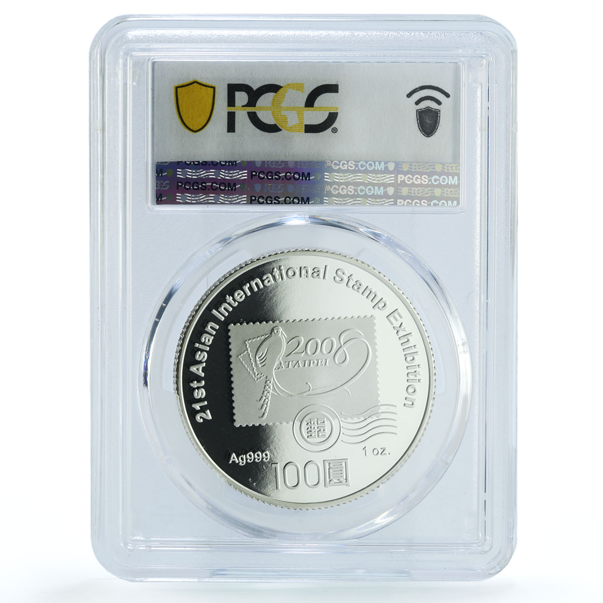 Taiwan 100 dollars Stamp Expo Y#584 Bird Flower PR 69 PCGS silver coin 2008 Taiwan 100 dollars Stamp Expo Y#584 Bird Flower PR 69 PCGS silver coin 2008
