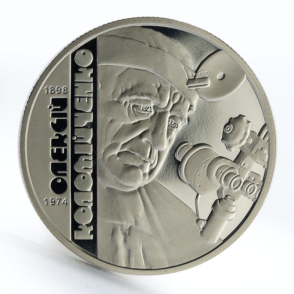 Ukraine 2 hryvnia Alexey Kolomiychenko Otorhinolaryngologist nickel coin 2018