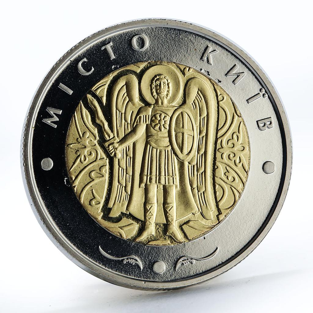 Ukraine 5 hryvnias Kyiv city Archangel Michael nickel coin 2018