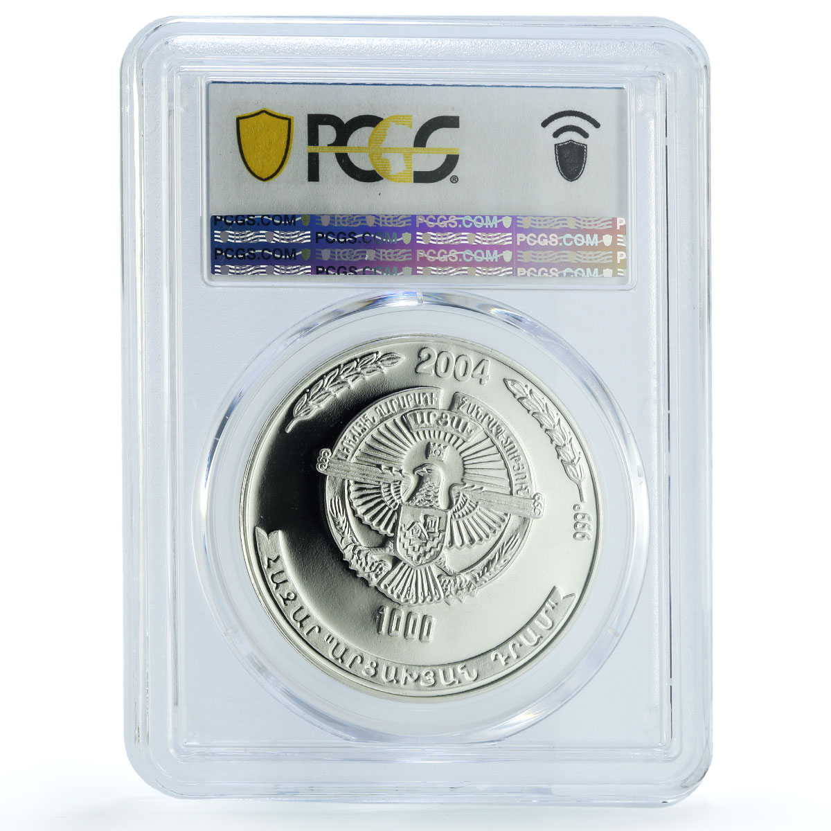 Artsakh Karabakh 1000 dram Brown Bear KM-20 Fauna PR 69 PCGS silver coin 2004