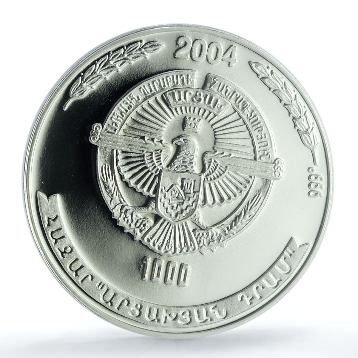 Artsakh Karabakh 1000 dram Brown Bear KM-20 Fauna PR 69 PCGS silver coin 2004