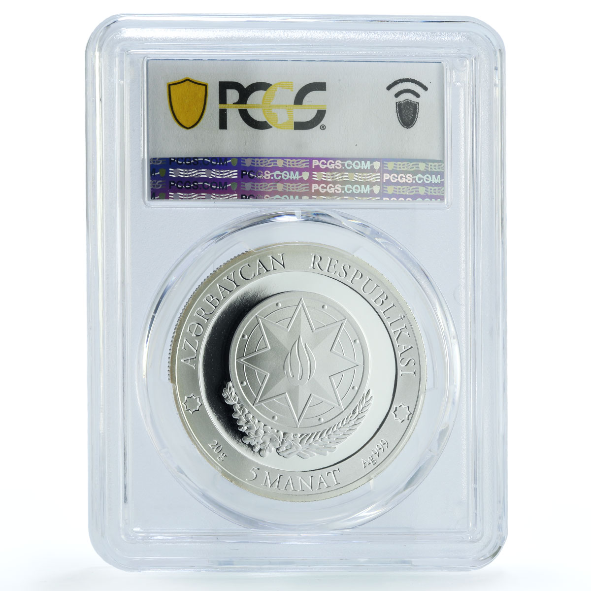 Azerbaijan 5 manat World Cup Qatar KM-101 Football PR 69 PCGS silver coin 2022 Azerbaijan 5 manat World Cup Qatar KM-101 Football PR 69 PCGS silver coin 2022