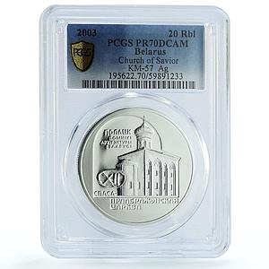 Belarus 20 roubles Church of Savior Polotsk KM-57 PR 70 PCGS silver coin 2003