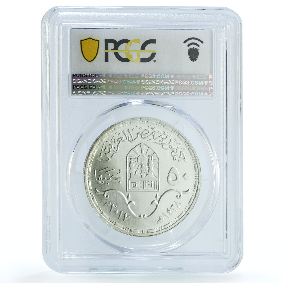 Egypt 50 pounds Khedive Cairo KM-1024 Architecture MS 67 PCGS silver coin 2017