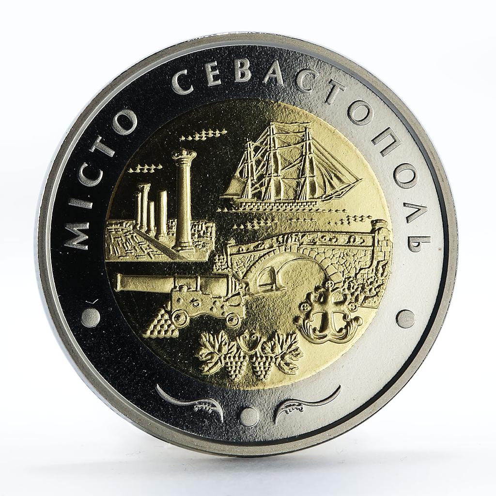 Ukraine 5 hryvnia Sevastopol City Sea Trading Fishing Port bimetal coin 2018