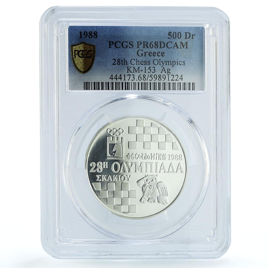 Greece 500 drachmes Chess Olympics Thessaloniki KM-153 PR 68 PCGS Ag coin 1988 Greece 500 drachmes Chess Olympics Thessaloniki KM-153 PR 68 PCGS Ag coin 1988