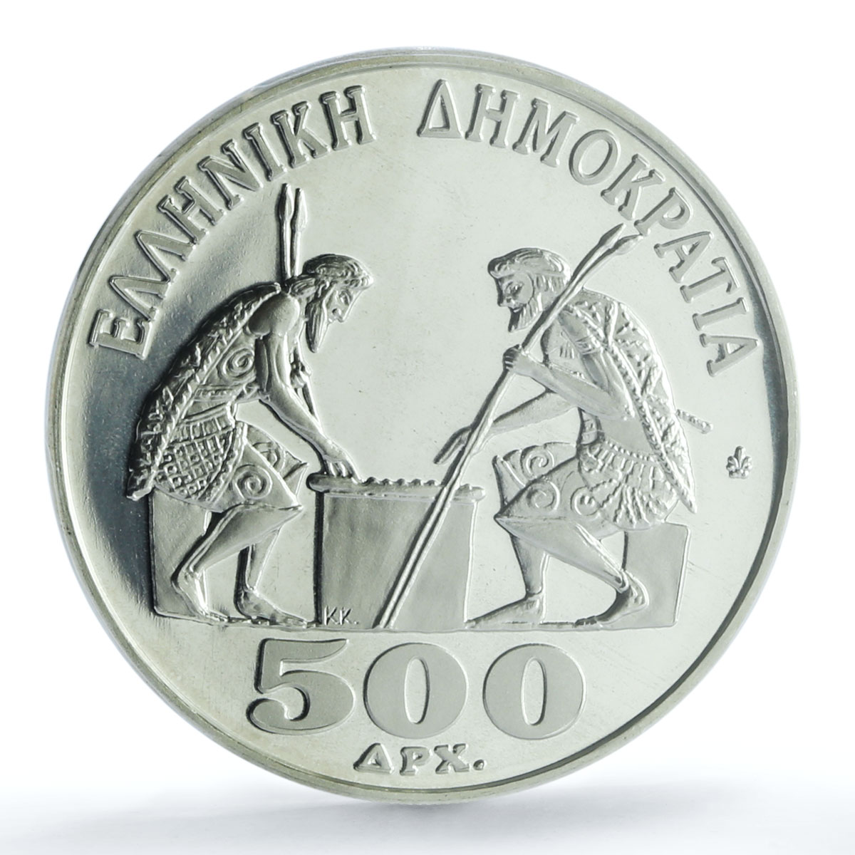 Greece 500 drachmes Chess Olympics Thessaloniki KM-153 PR 68 PCGS Ag coin 1988 Greece 500 drachmes Chess Olympics Thessaloniki KM-153 PR 68 PCGS Ag coin 1988