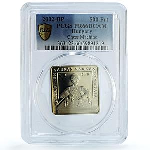 Hungary 500 forint Farkas Kempelen Chess Machine KM-764 PR66 PCGS CuNi coin 2002