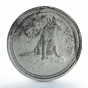 Australia 1 dollar Year of Dog Lunar Series I 1 Oz silver coin 2006