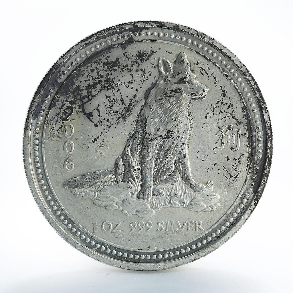 Australia 1 dollar Year of Dog Lunar Series I 1 Oz silver coin 2006