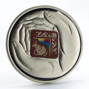 Ukraine 2 hryvnia Bogdan Khanenko Industrialist Collector nickel coin 2019