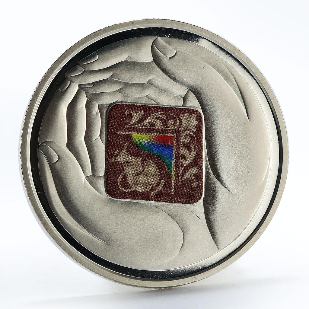Ukraine 2 hryvnia Bogdan Khanenko Industrialist Collector nickel coin 2019