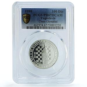Yugoslavia 100 dinara Chess Olympiad KM-146 Tower PR 67 PCGS silver coin 1990
