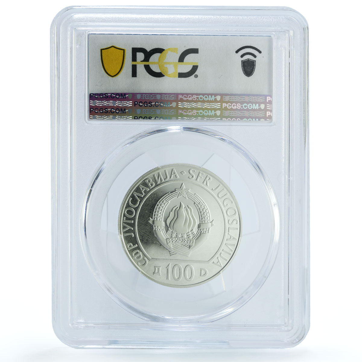 Yugoslavia 100 dinara Chess Olympiad KM-146 Tower PR 67 PCGS silver coin 1990 Yugoslavia 100 dinara Chess Olympiad KM-146 Tower PR 67 PCGS silver coin 1990