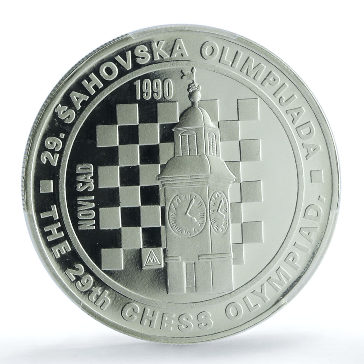 Yugoslavia 100 dinara Chess Olympiad KM-146 Tower PR 67 PCGS silver coin 1990 Yugoslavia 100 dinara Chess Olympiad KM-146 Tower PR 67 PCGS silver coin 1990
