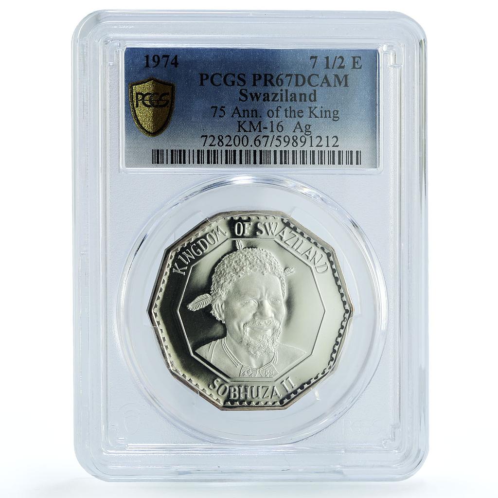 Swaziland 7 1/2 emalangeni Sobhuza II KM-16 Bird PR 67 PCGS silver coin 1974 Swaziland 7 1/2 emalangeni Sobhuza II KM-16 Bird PR 67 PCGS silver coin 1974