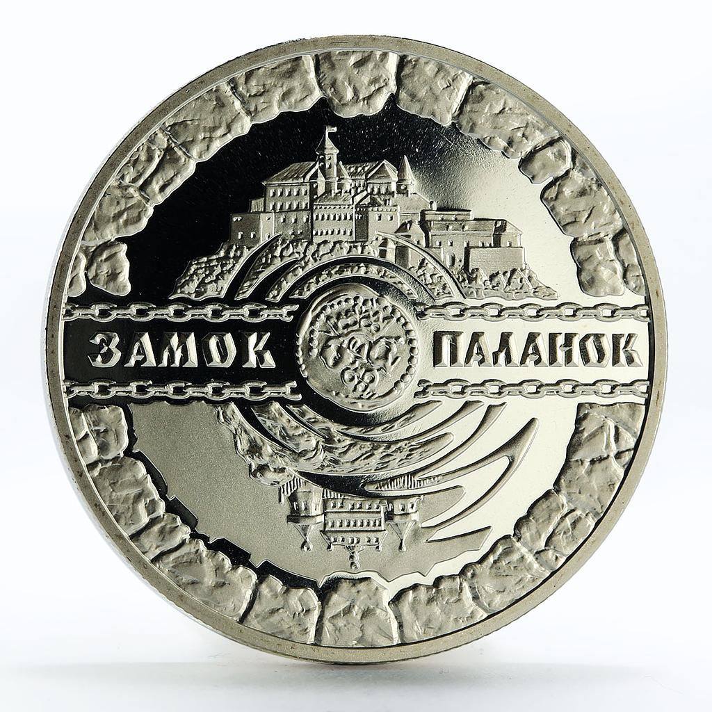 Ukraine 5 hryvni Palanok Castle Mukachevo nickel coin 2019