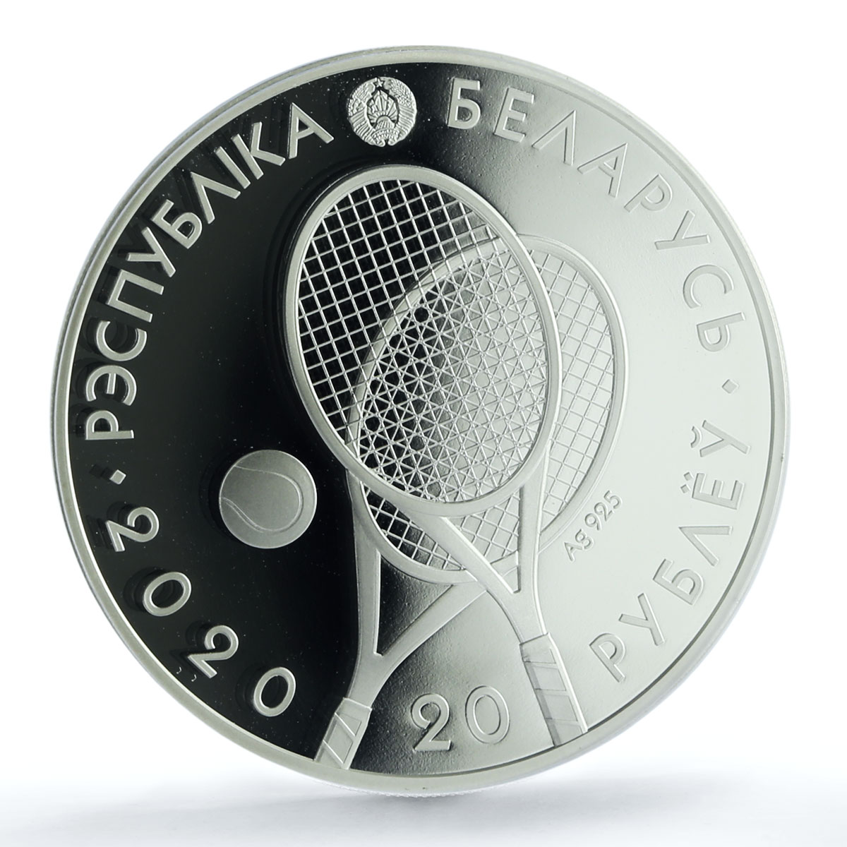 Belarus 20 roubles Tennis Summer Sports PR 69 PCGS silver coin 2020