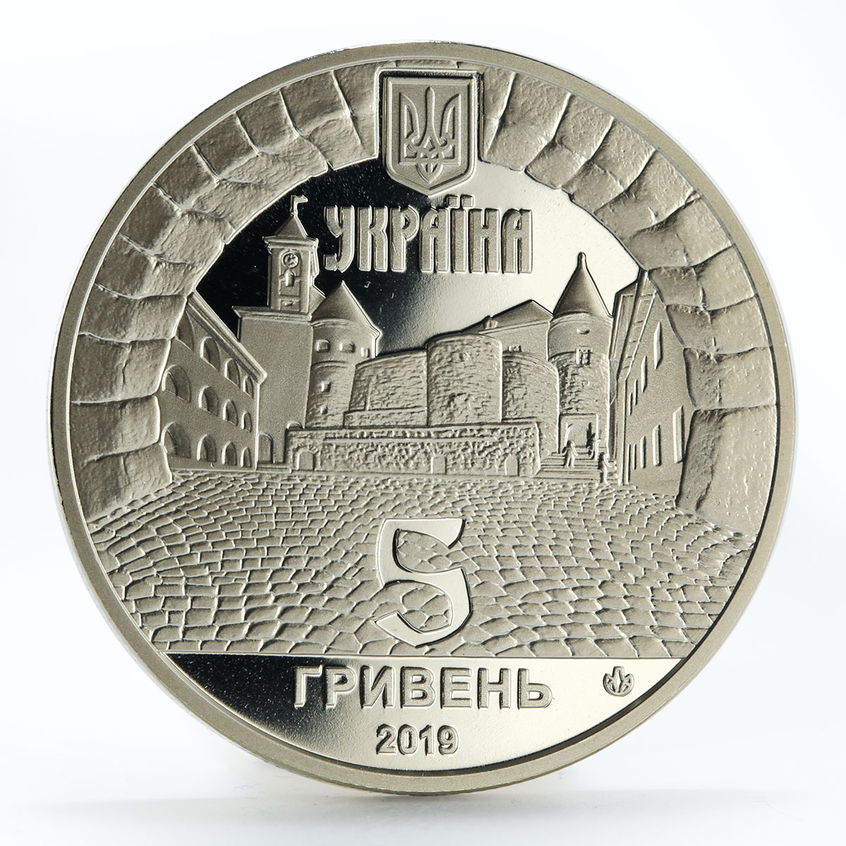 Ukraine 2 hryvni Palanok Castle Mukachevo nickel coin 2019