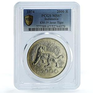 Indonesia 2000 rupiah Javan Tiger KM-39 Cat Fauna MS 67 PCGS silver coin 1974