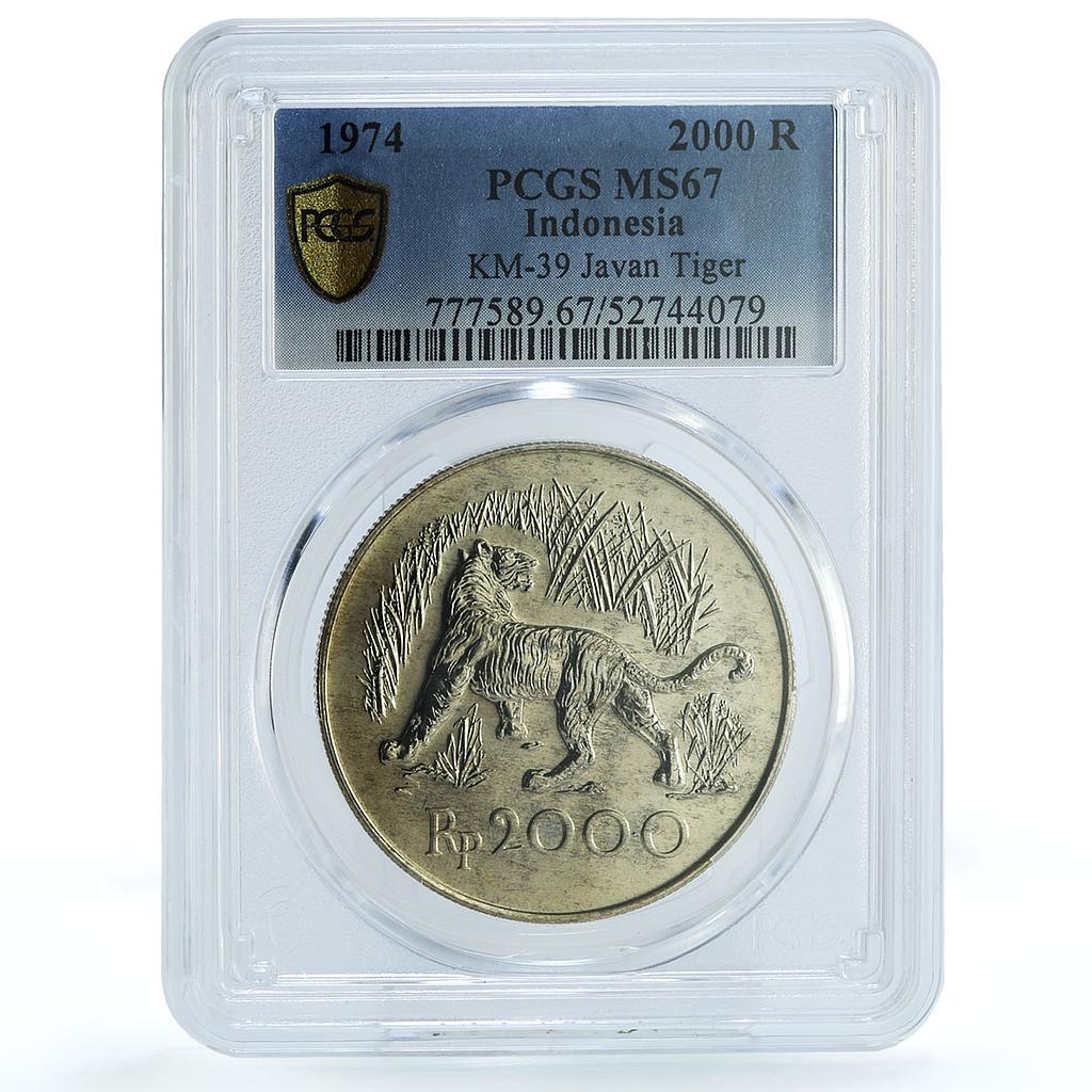 Indonesia 2000 rupiah Javan Tiger KM-39 Cat Fauna MS 67 PCGS silver coin 1974 Indonesia 2000 rupiah Javan Tiger KM-39 Cat Fauna MS 67 PCGS silver coin 1974