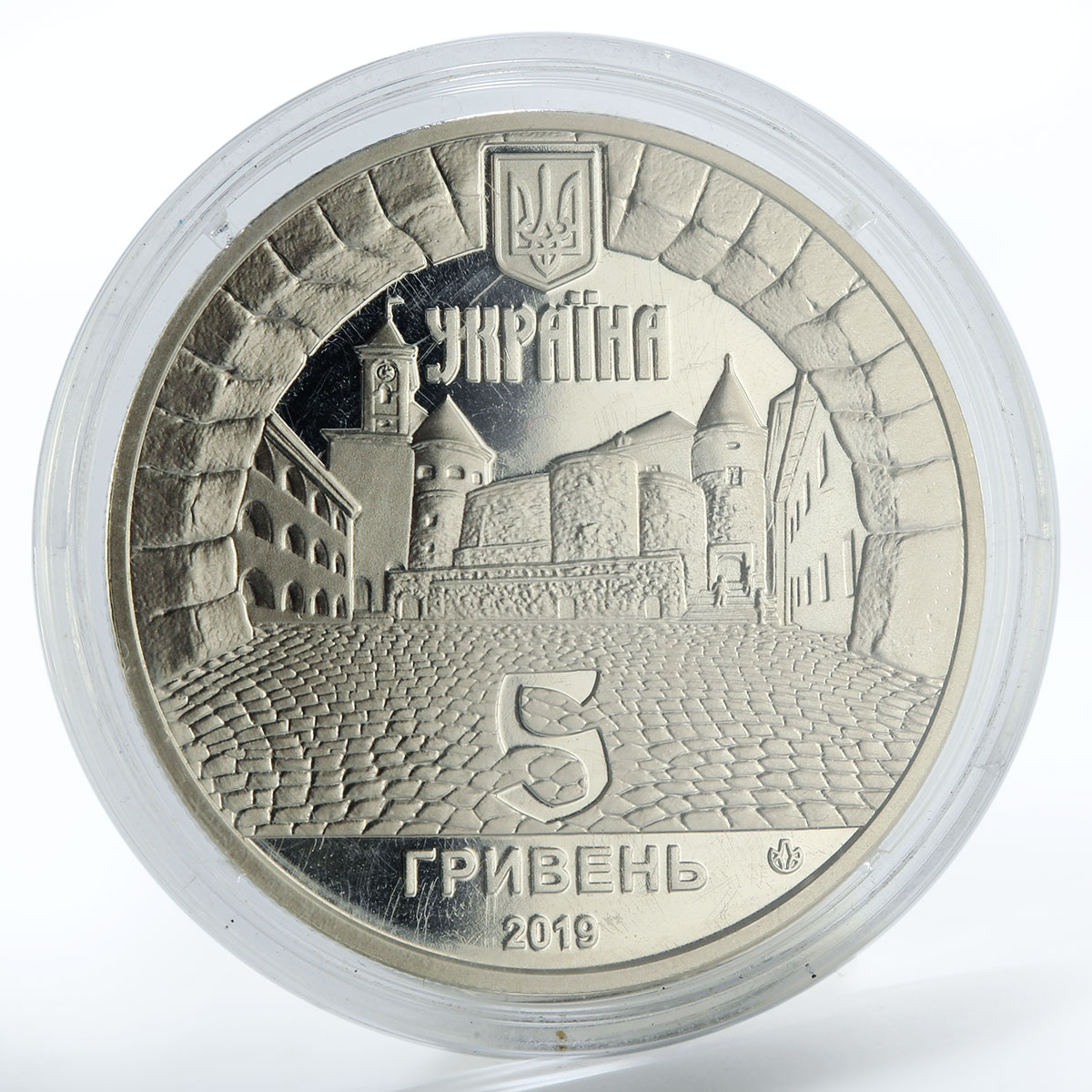 Ukraine 2 hryvni Palanok Castle Mukachevo nickel coin 2019