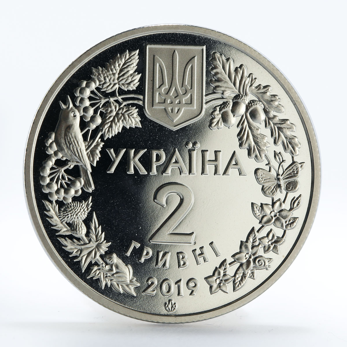 Ukraine 2 hryvni White-tailed eagle predatory bird nickel coin 2019