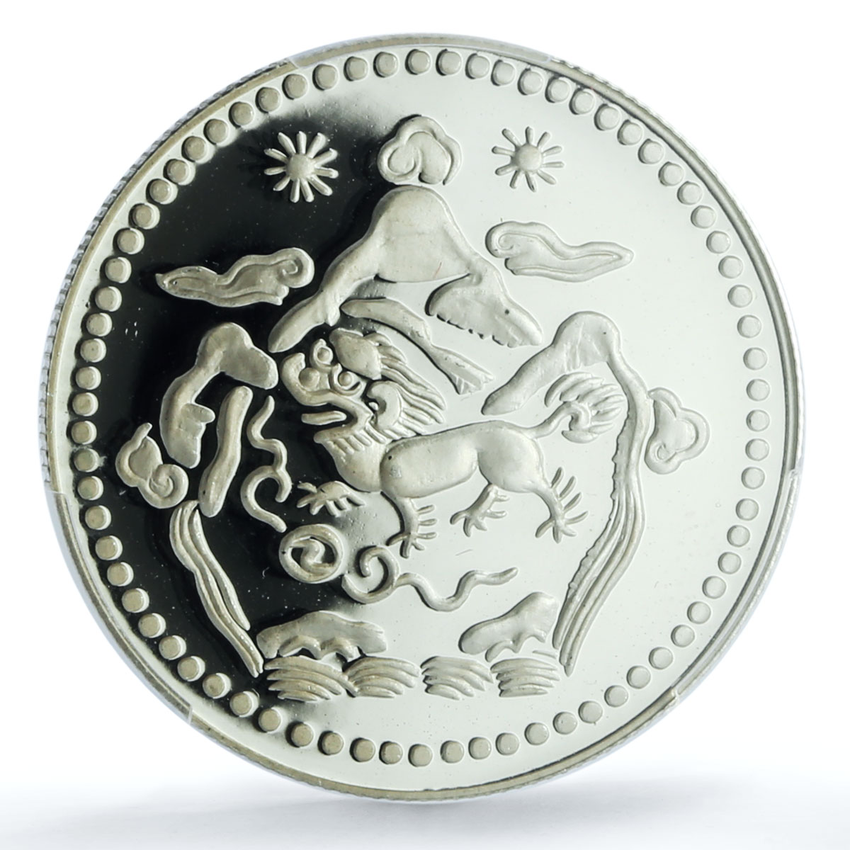 Tibet 5 sho Valcambi Restrike Mint X#2 Lion Mountain PR 69 PCGS silver coin 1978 Tibet 5 sho Valcambi Restrike Mint X#2 Lion Mountain PR 69 PCGS silver coin 1978