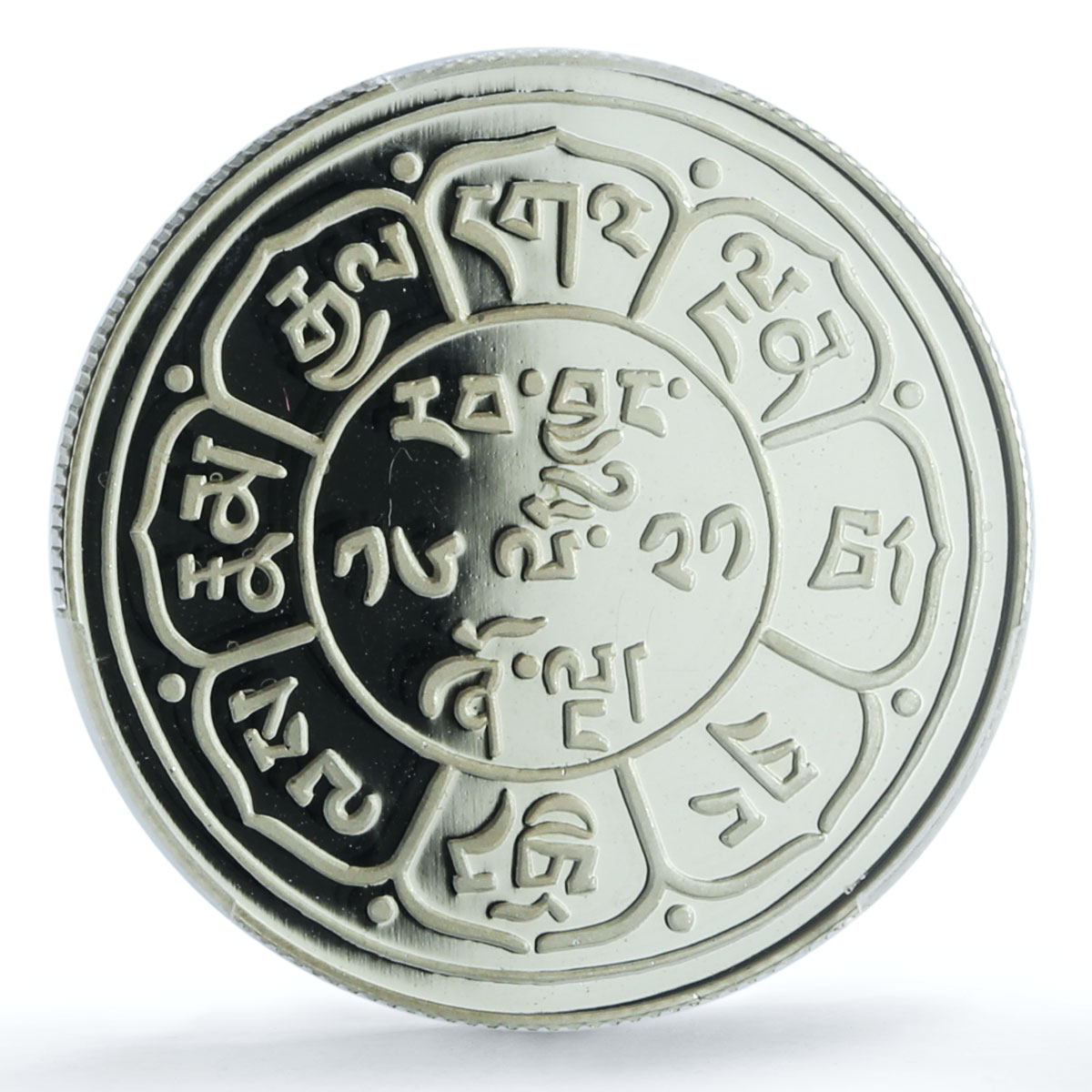 Tibet 5 sho Valcambi Restrike Mint X#2 Lion Mountain PR 69 PCGS silver coin 1978 Tibet 5 sho Valcambi Restrike Mint X#2 Lion Mountain PR 69 PCGS silver coin 1978