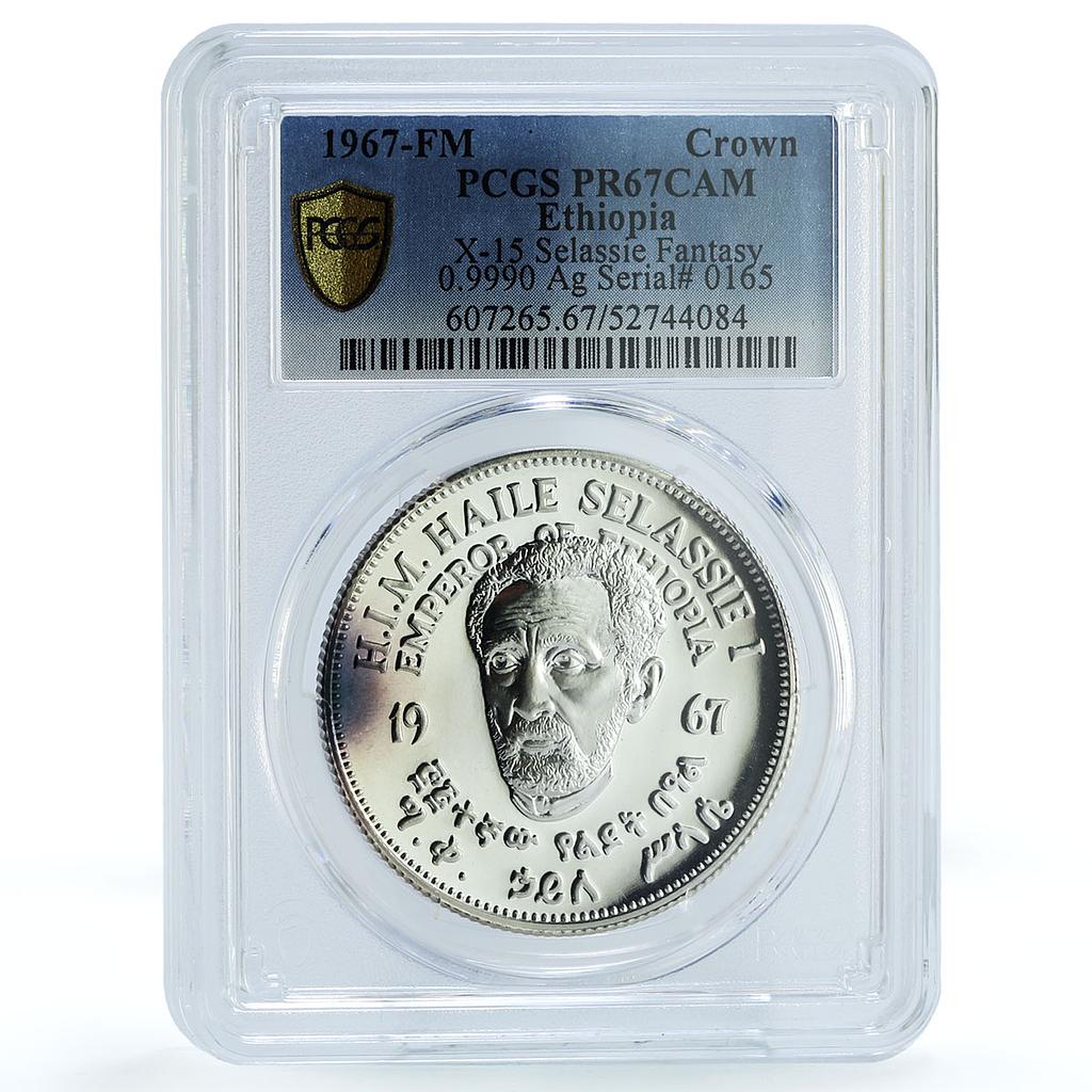 Ethiopia 1 crown Haile Selassie I X#15 Politics PR 67 PCGS silver coin 1967 Ethiopia 1 crown Haile Selassie I X#15 Politics PR 67 PCGS silver coin 1967