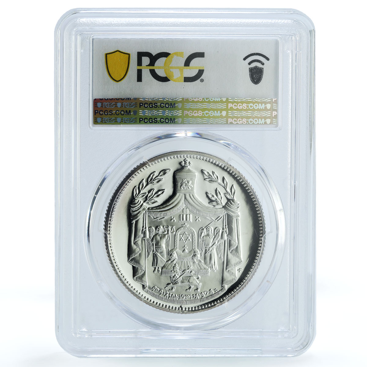 Ethiopia 1 crown Haile Selassie I X#15 Politics PR 67 PCGS silver coin 1967 Ethiopia 1 crown Haile Selassie I X#15 Politics PR 67 PCGS silver coin 1967